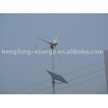 windmill turbine 200W